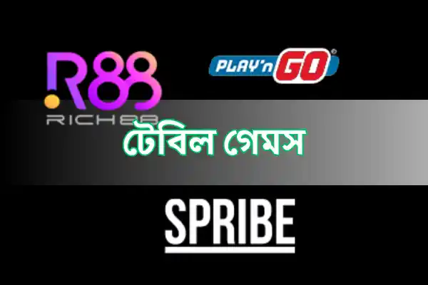 Jeetbangla Table Games