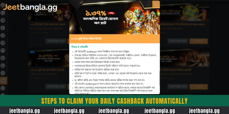 Steps to claim your Daily Cashback automatically