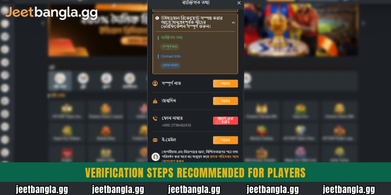 কমপ্লিট Payment Guide: bKash, Nagad ও Rocket দিয়ে ফাস্ট ডিপোজিট এবং উইথড্রয়াল 3 Verification steps recommended for players